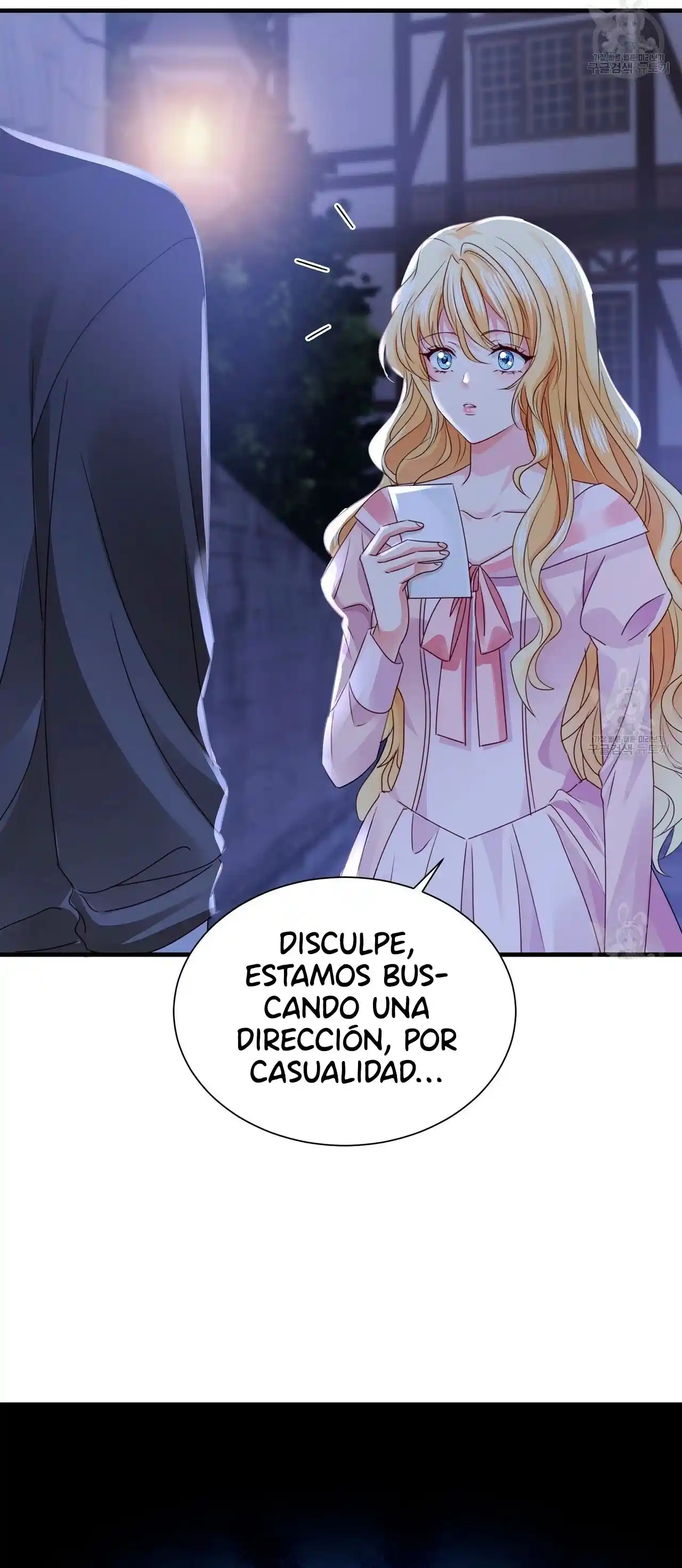 La Noche De Insomnio De La Doncella - Capítulo 21 - Página 76 - LectorTMOo
