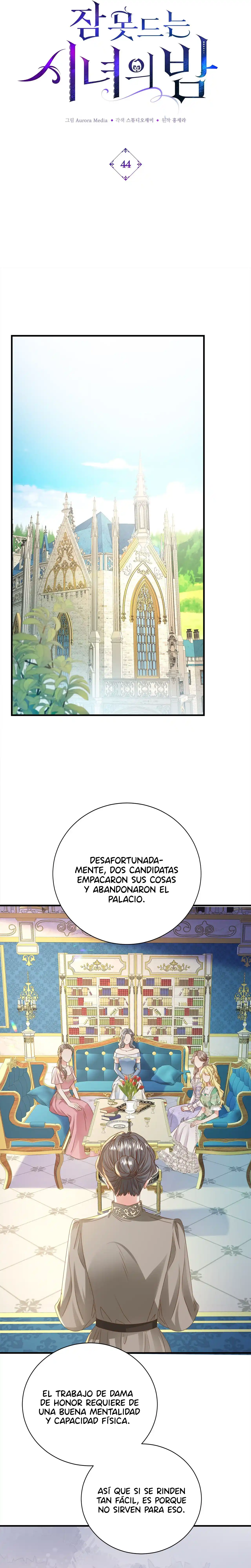 La Noche De Insomnio De La Doncella - Capítulo 44 - Página 16 - LectorTMOo