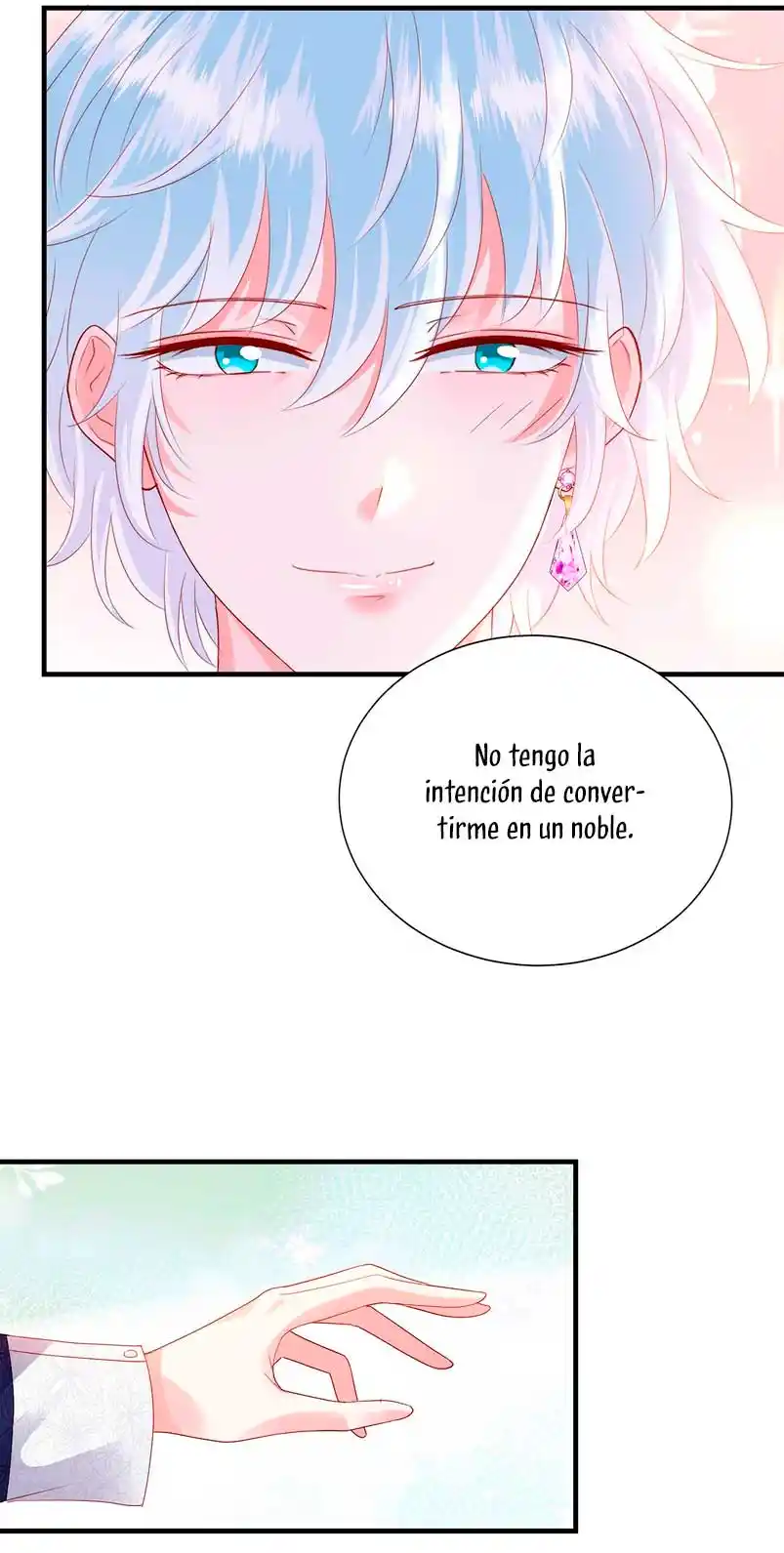 La Noche De Insomnio De La Doncella - Capítulo 57 - Página 17 - LectorTMOo