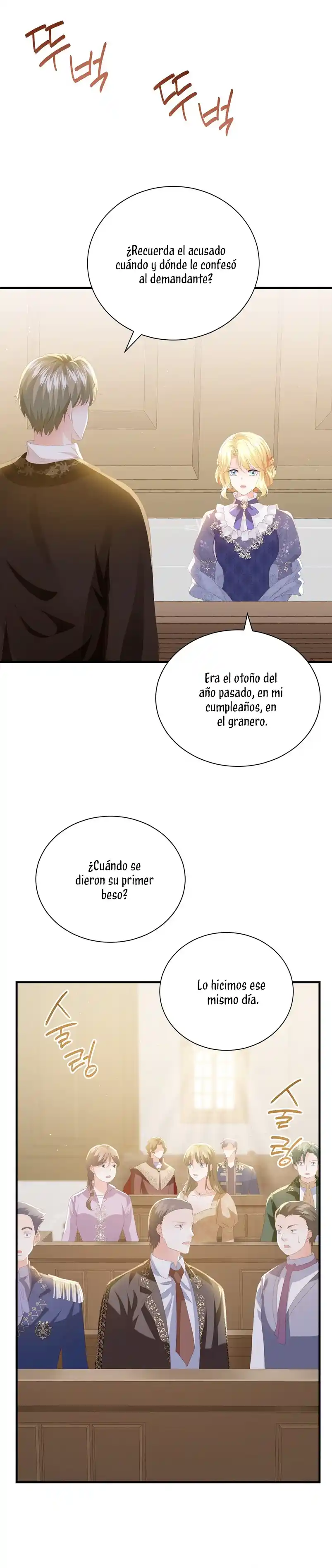 La Noche De Insomnio De La Doncella - Capítulo 64 - Página 21 - LectorTMOo