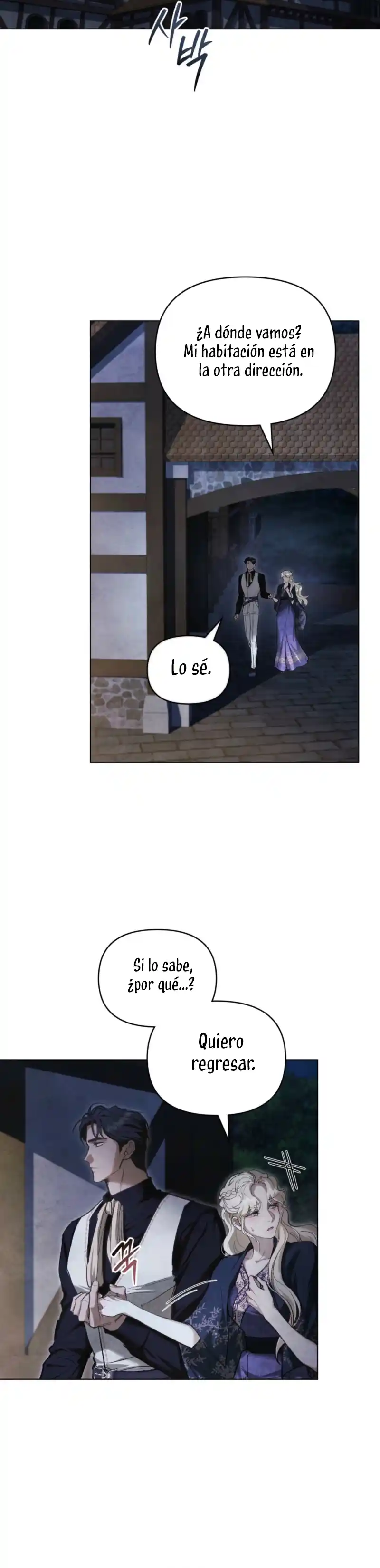 La Noche De La Emperatriz - Capítulo 27 - Página 11 - LectorTMOo