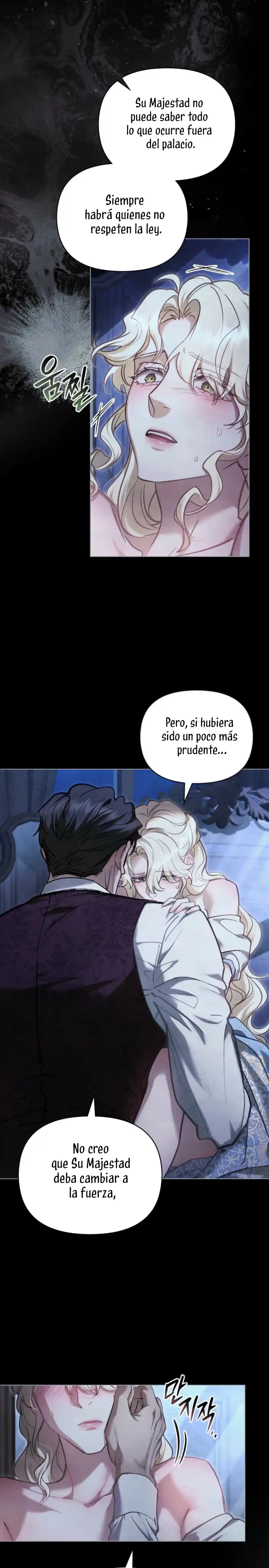 La Noche De La Emperatriz - Capítulo 30 - Página 5 - LectorTMOo