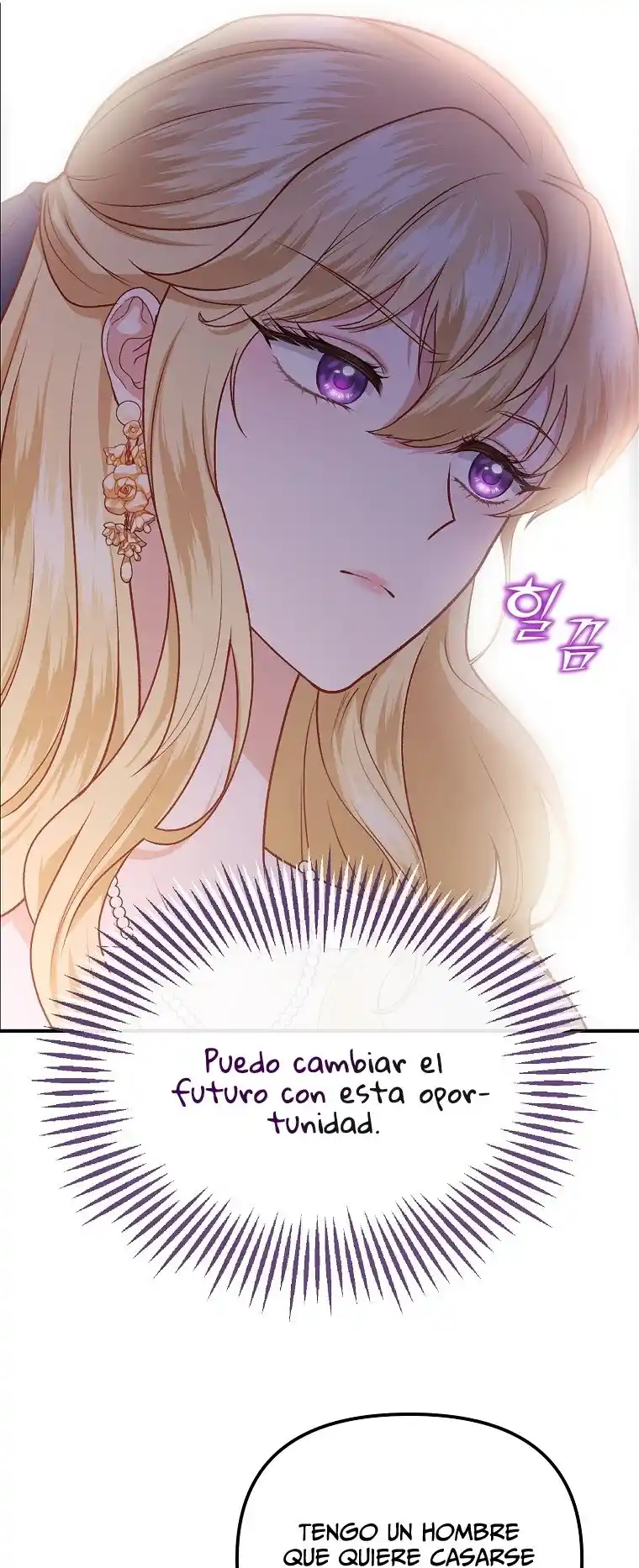 La Noche Profunda De Adeline - Capítulo 1 - Página 67 - LectorTMOo