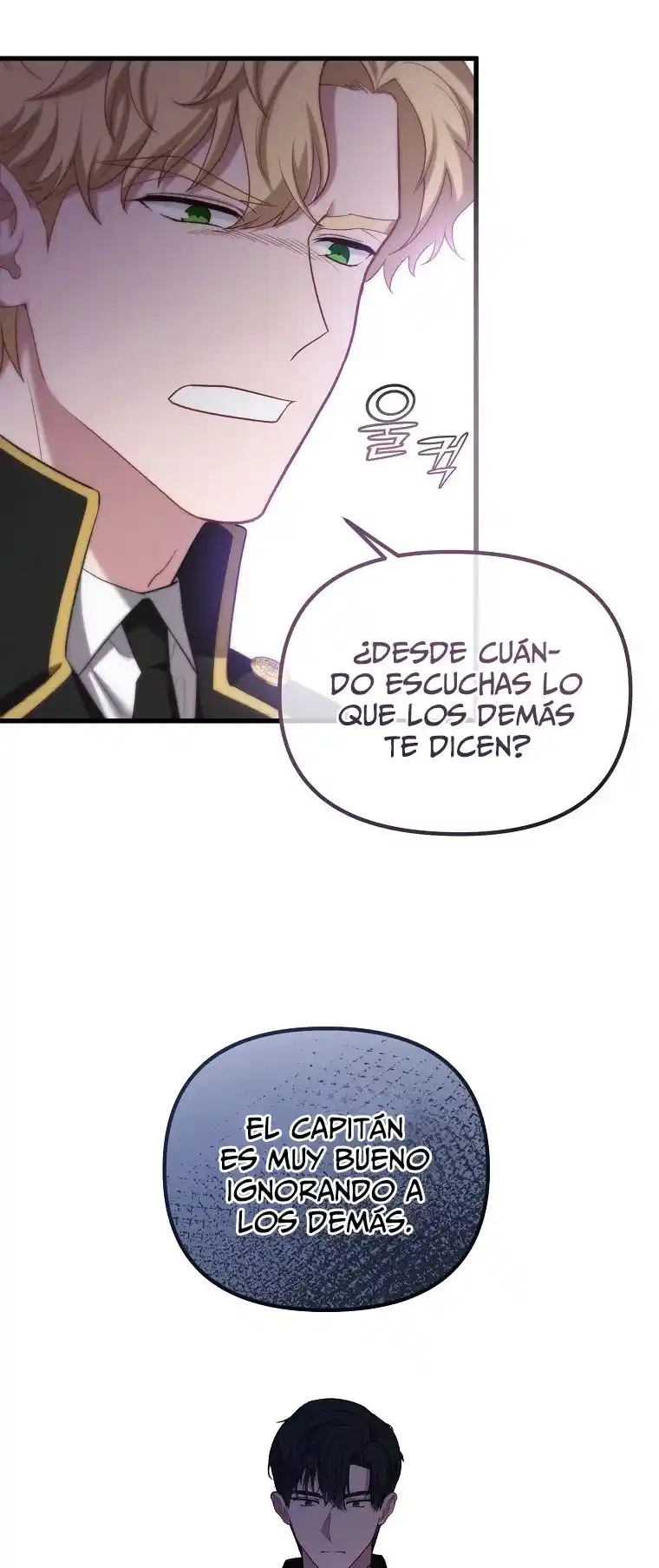 La Noche Profunda De Adeline - Capítulo 13 - Página 31 - LectorTMOo