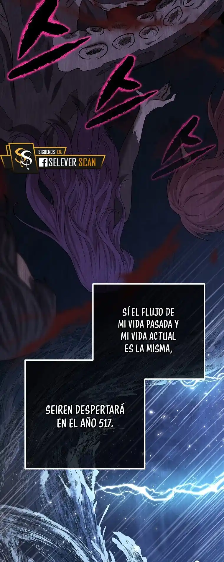La Noche Profunda De Adeline - Capítulo 13 - Página 84 - LectorTMOo