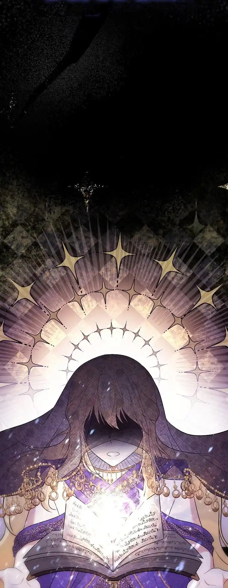 La Noche Profunda De Adeline - Capítulo 2 - Página 13 - LectorTMOo