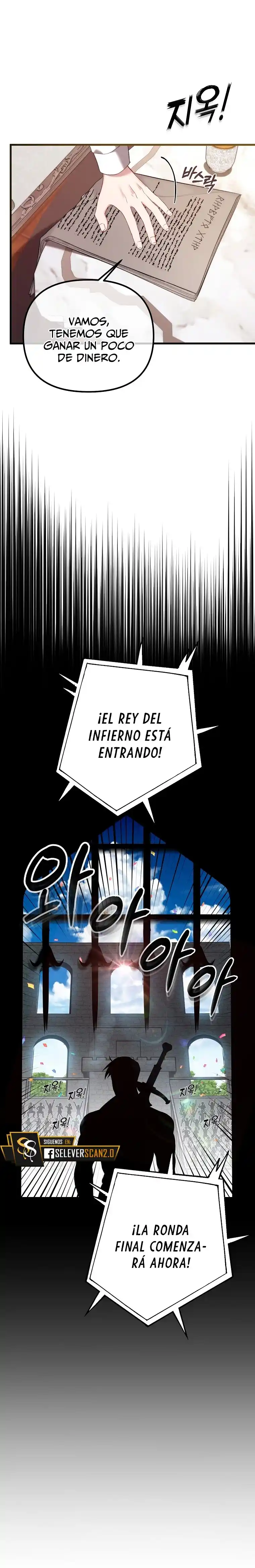 La Noche Profunda De Adeline - Capítulo 24 - Página 17 - LectorTMOo