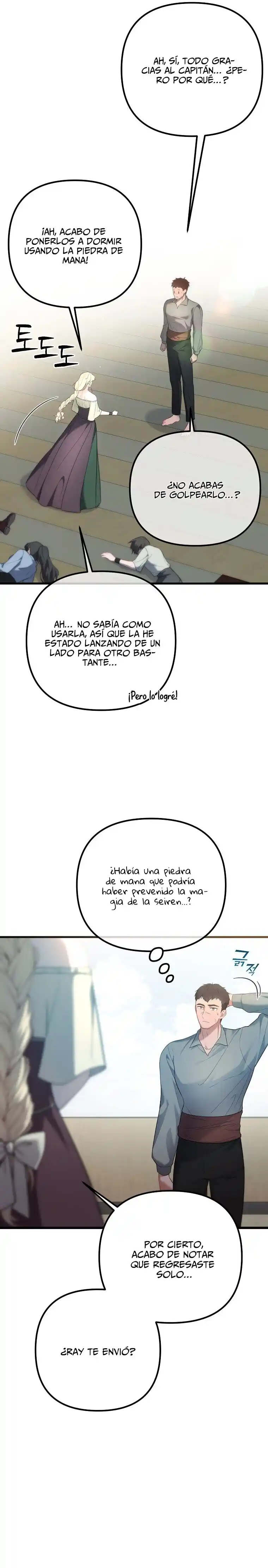 La Noche Profunda De Adeline - Capítulo 35 - Página 18 - LectorTMOo