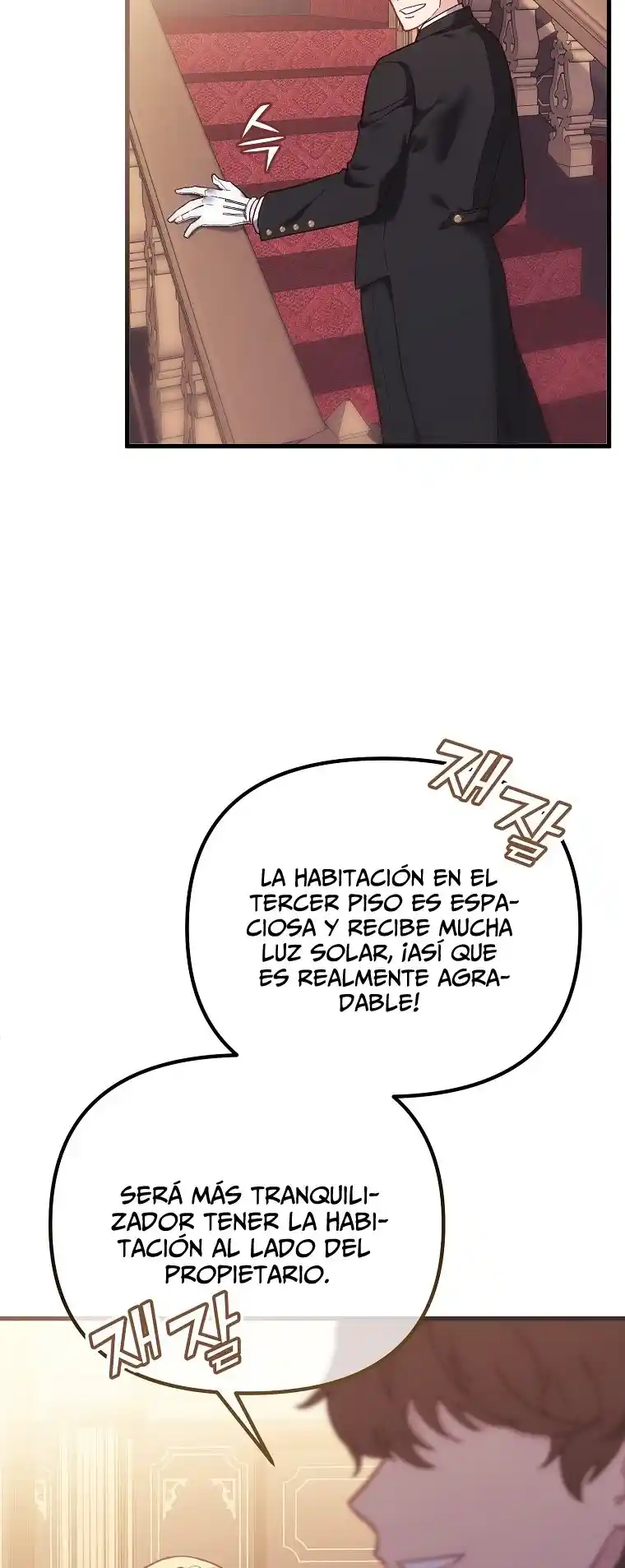 La Noche Profunda De Adeline - Capítulo 4 - Página 10 - LectorTMOo