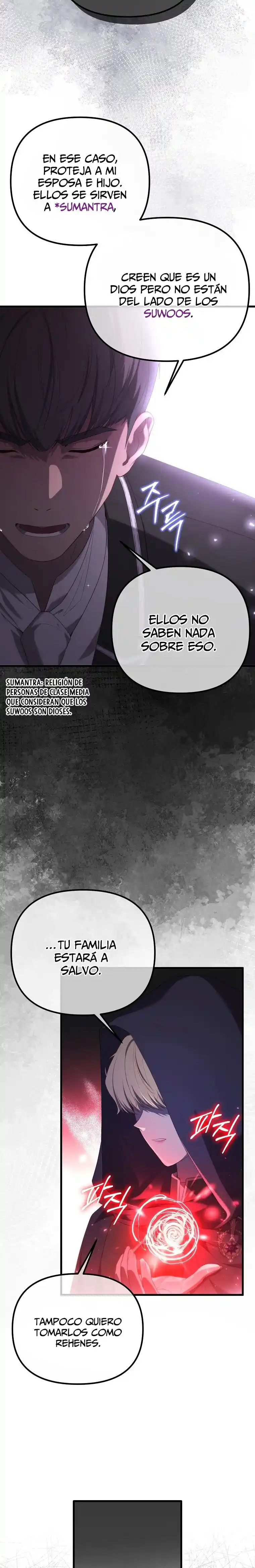 La Noche Profunda De Adeline - Capítulo 49 - Página 19 - LectorTMOo