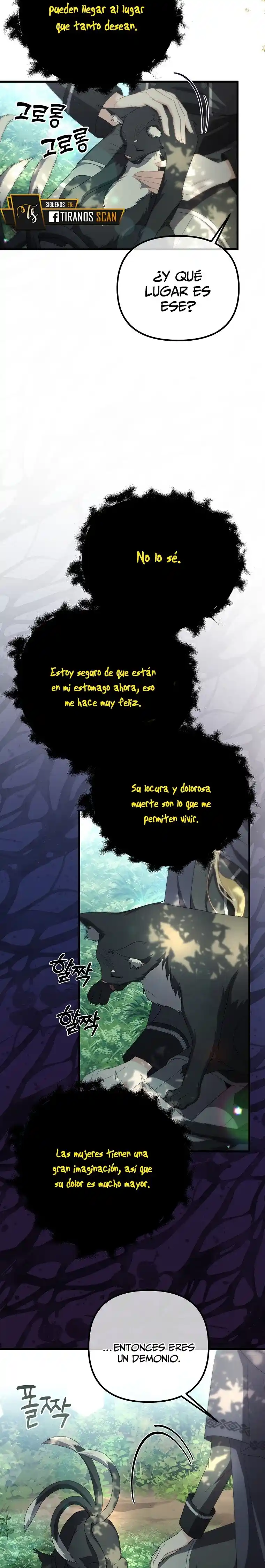 La Noche Profunda De Adeline - Capítulo 49 - Página 32 - LectorTMOo
