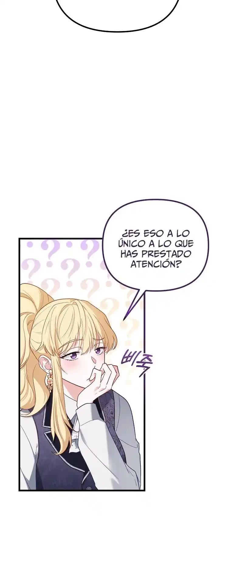 La Noche Profunda De Adeline - Capítulo 7 - Página 18 - LectorTMOo