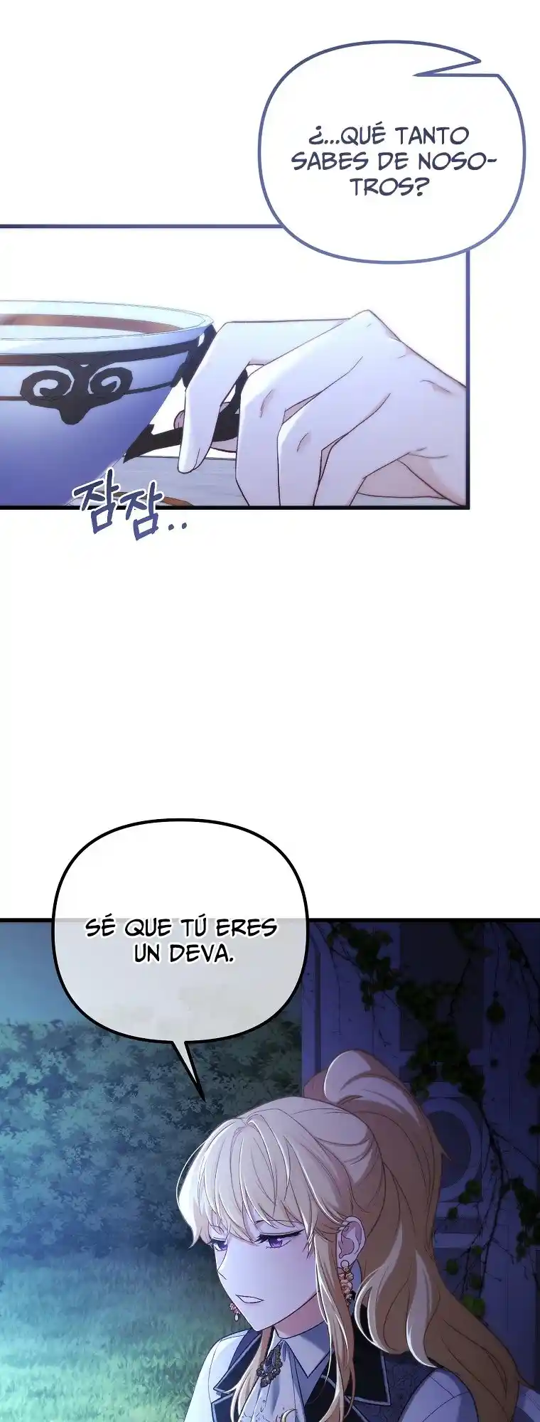 La Noche Profunda De Adeline - Capítulo 7 - Página 45 - LectorTMOo