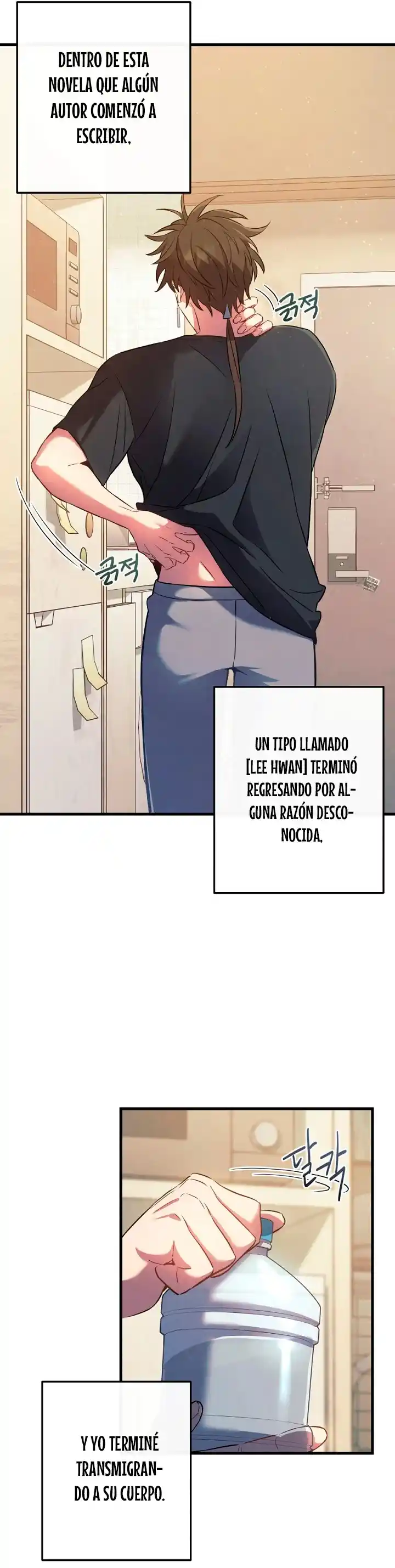 La Novela Web Escrita Por Dios - Capítulo 1 - Página 12 - LectorTMOo