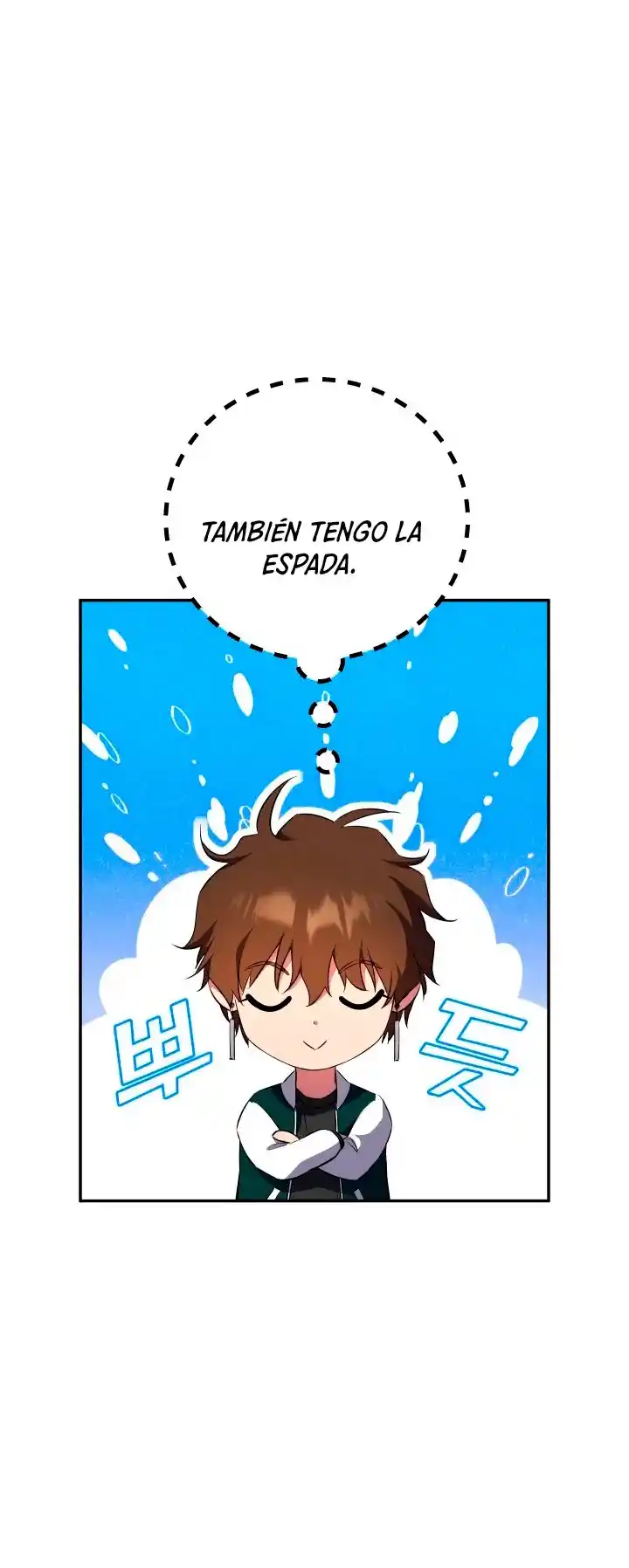 La Novela Web Escrita Por Dios - Capítulo 11 - Página 4 - LectorTMOo