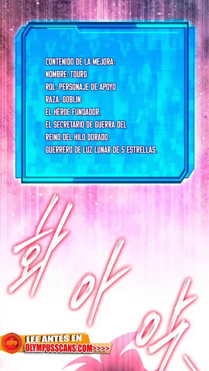 La Novela Web Escrita Por Dios - Capítulo 12 - Página 55 - LectorTMOo