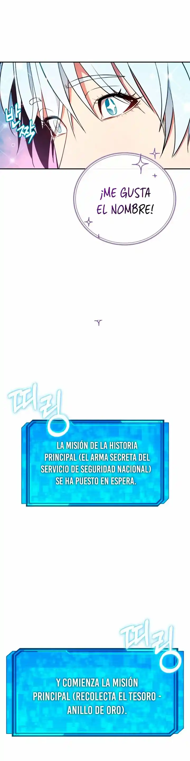 La Novela Web Escrita Por Dios - Capítulo 14 - Página 46 - LectorTMOo