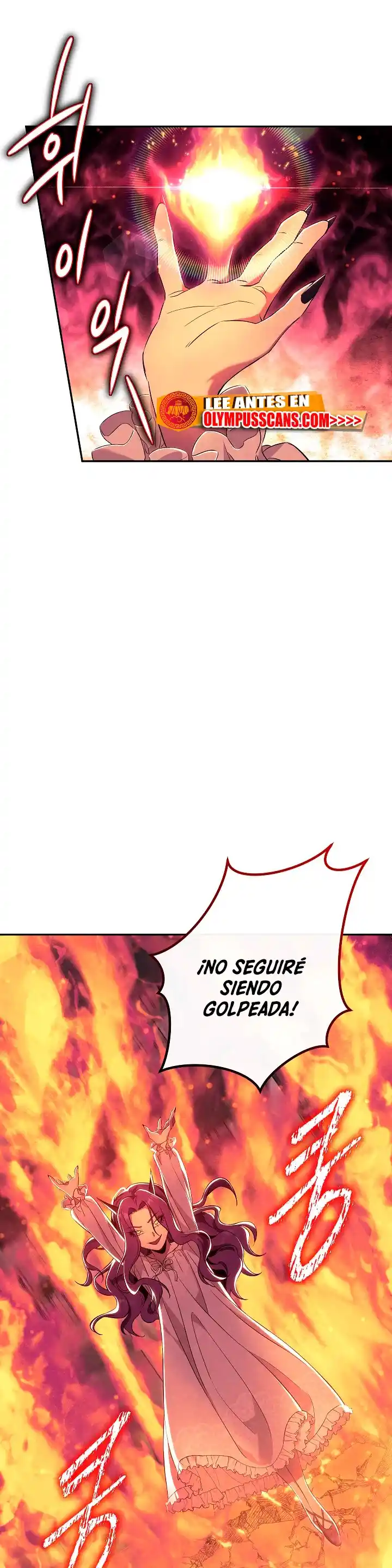 La Novela Web Escrita Por Dios - Capítulo 19 - Página 69 - LectorTMOo