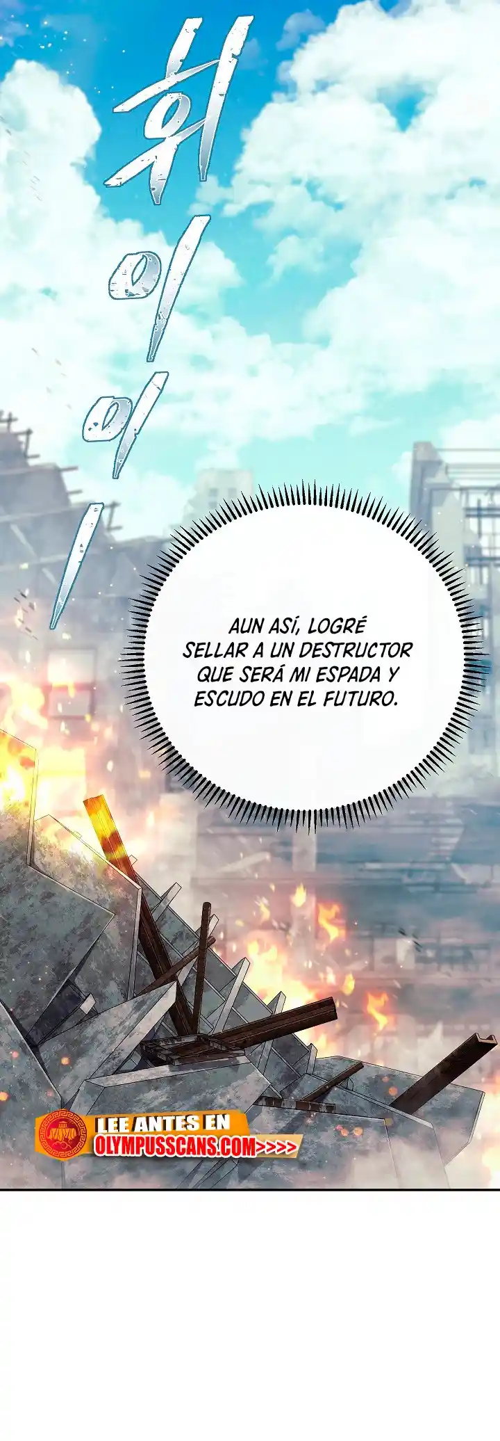 La Novela Web Escrita Por Dios - Capítulo 21 - Página 53 - LectorTMOo