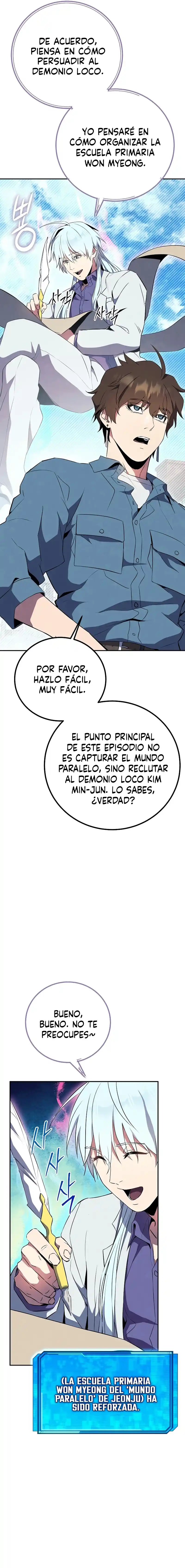 La Novela Web Escrita Por Dios - Capítulo 24 - Página 23 - LectorTMOo