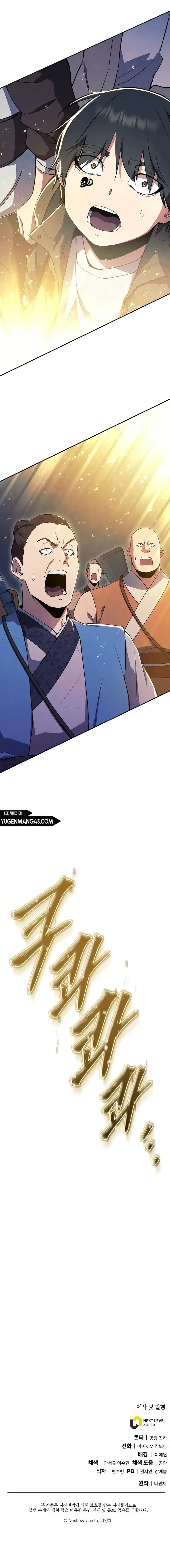 La Novela Web Escrita Por Dios - Capítulo 26 - Página 29 - LectorTMOo