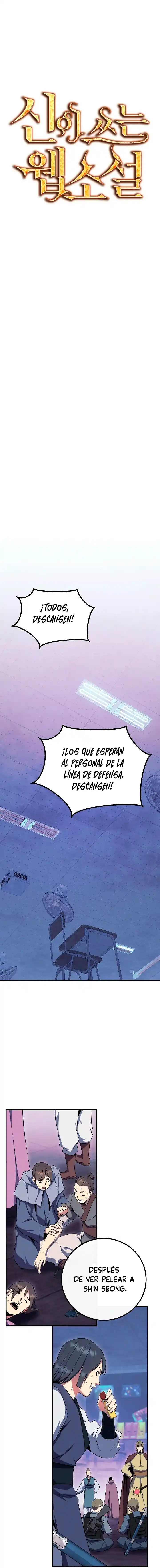 La Novela Web Escrita Por Dios - Capítulo 29 - Página 9 - LectorTMOo