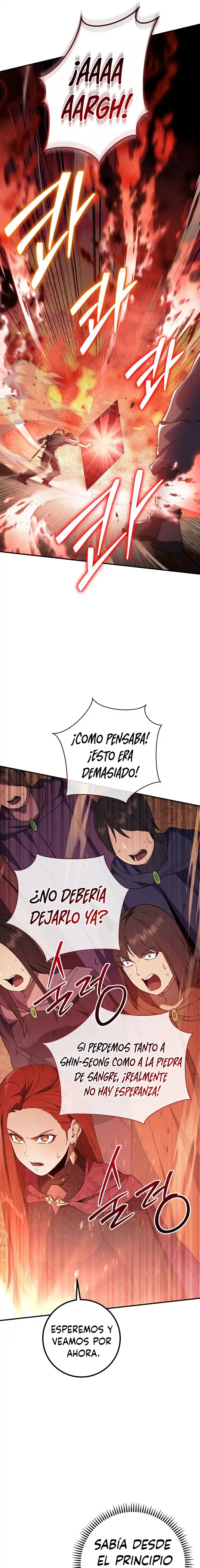 La Novela Web Escrita Por Dios - Capítulo 32 - Página 5 - LectorTMOo