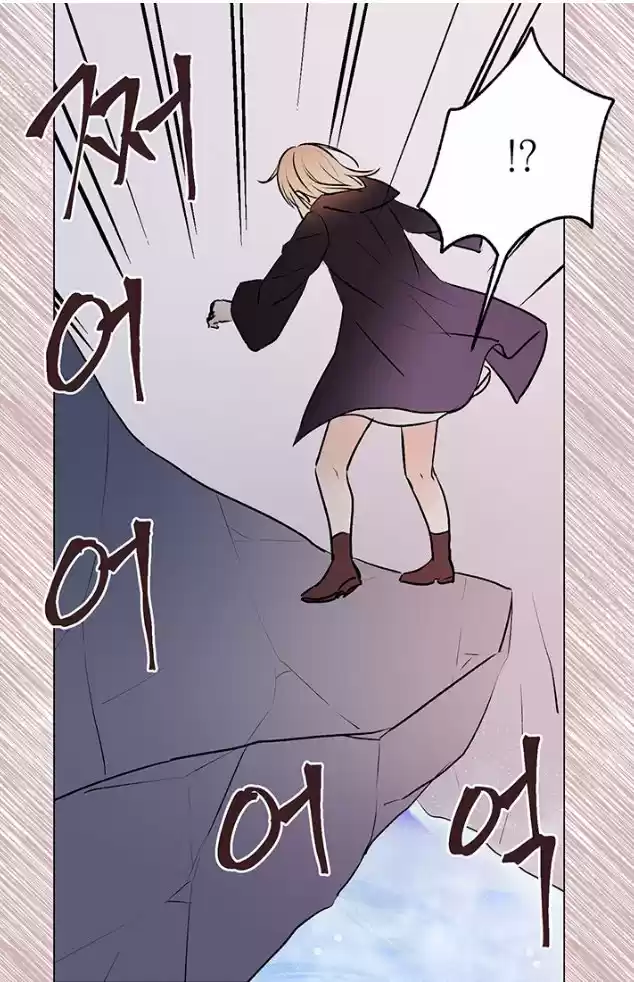 La Novia Del Principe Gato - Capítulo 13 - Página 24 - LectorTMOo