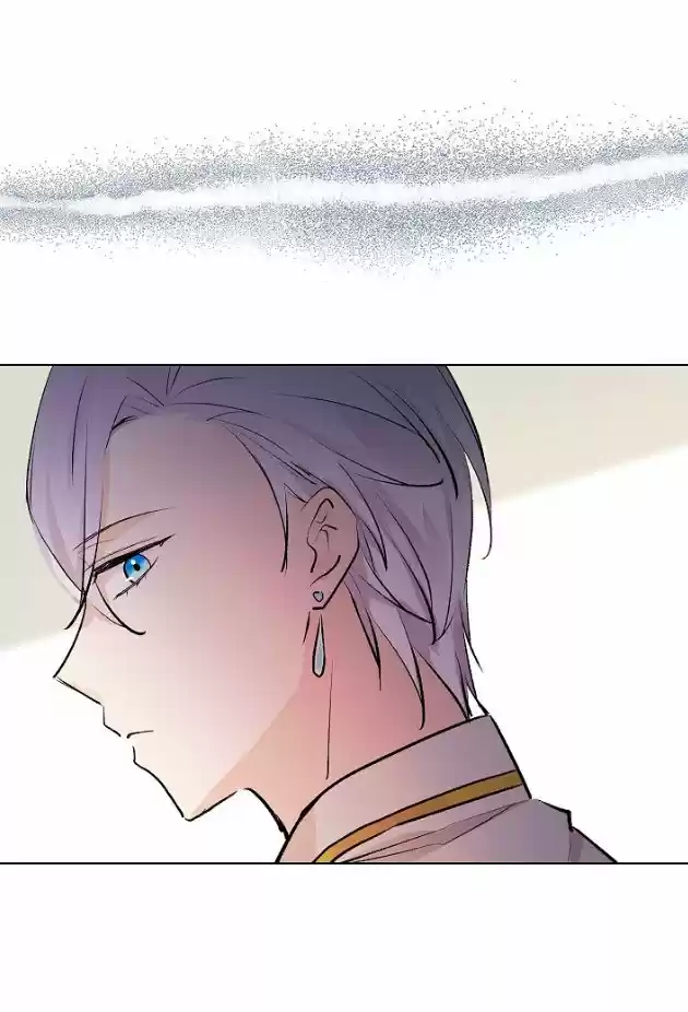 La Novia Del Principe Gato - Capítulo 22 - Página 26 - LectorTMOo