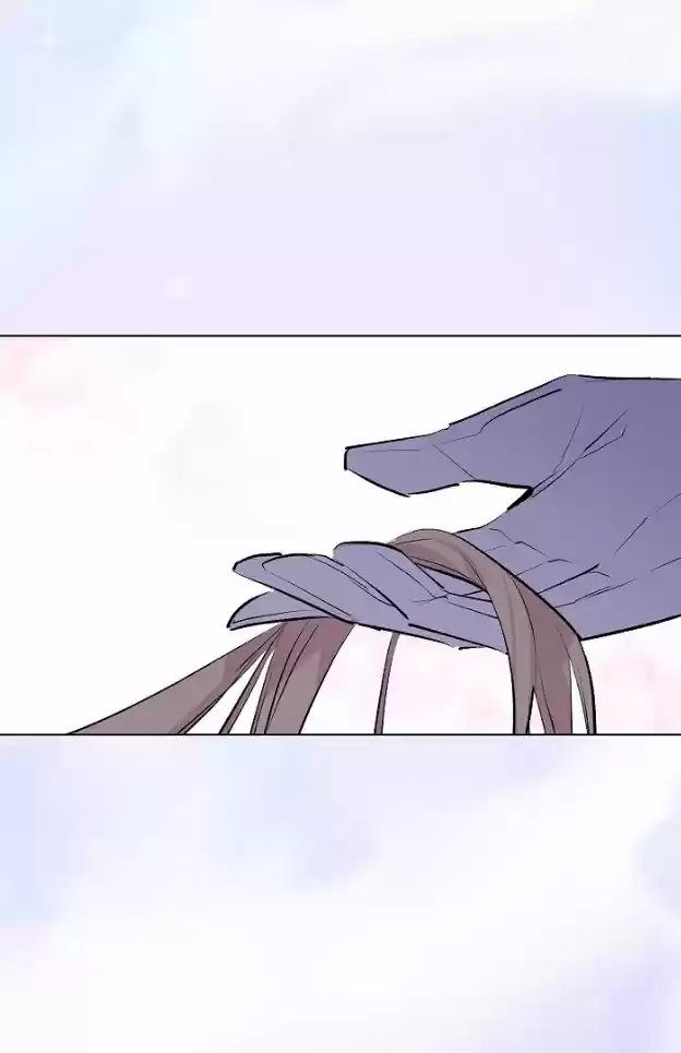 La Novia Del Principe Gato - Capítulo 23 - Página 3 - LectorTMOo