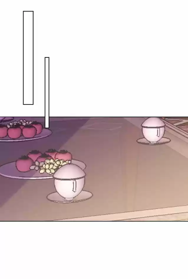 La Novia Del Principe Gato - Capítulo 33 - Página 32 - LectorTMOo