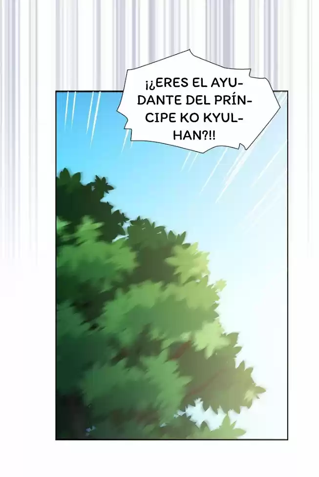 La Novia Del Principe Gato - Capítulo 33 - Página 48 - LectorTMOo
