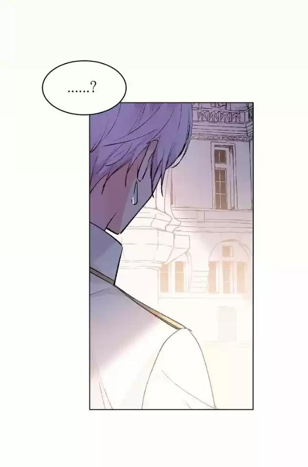 La Novia Del Principe Gato - Capítulo 38 - Página 56 - LectorTMOo