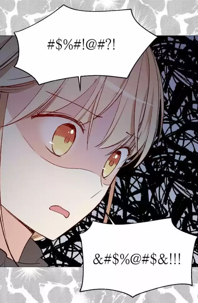 La Novia Del Principe Gato - Capítulo 39 - Página 37 - LectorTMOo