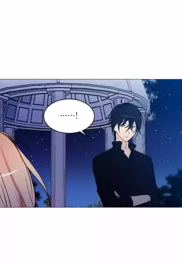 La Novia Del Principe Gato - Capítulo 41 - Página 24 - LectorTMOo