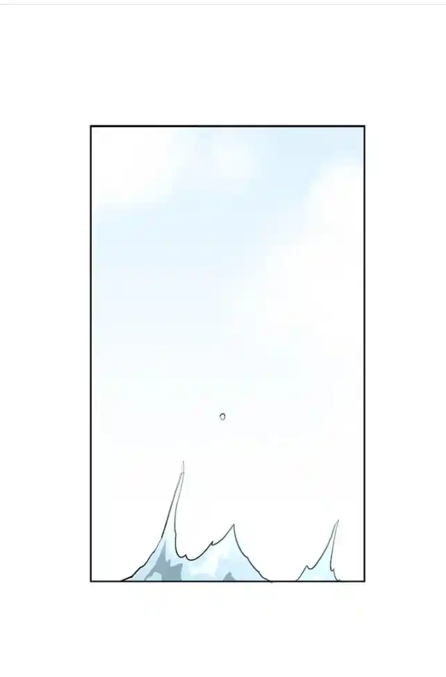 La Novia Del Principe Gato - Capítulo 53 - Página 32 - LectorTMOo