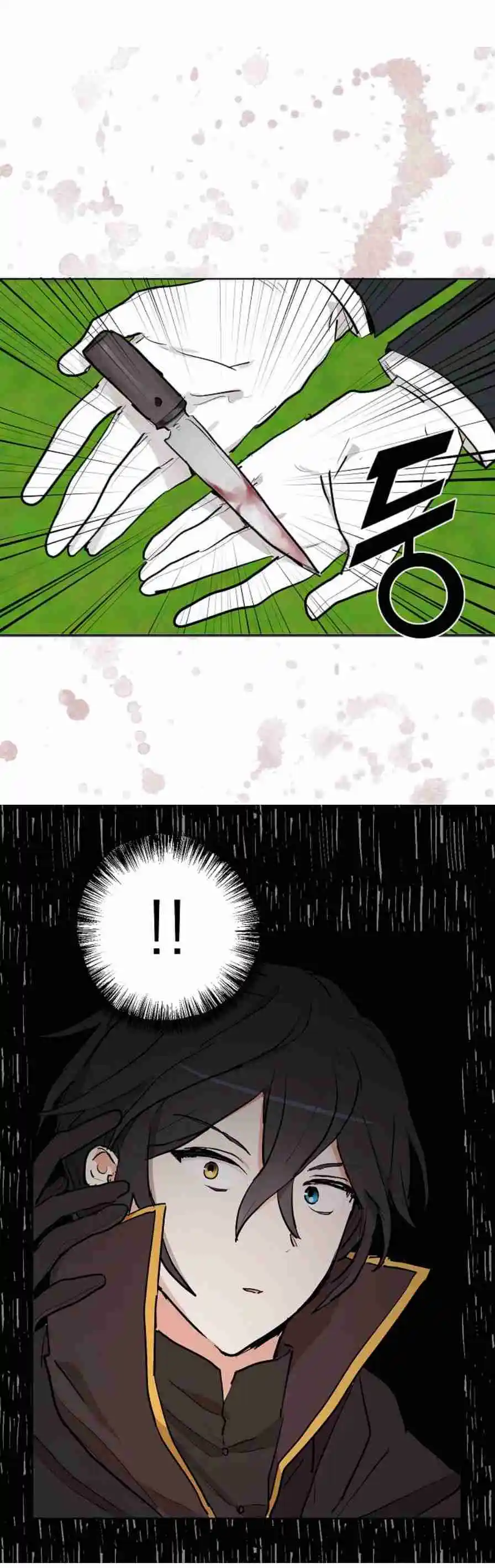 La Novia Del Principe Gato - Capítulo 54 - Página 14 - LectorTMOo