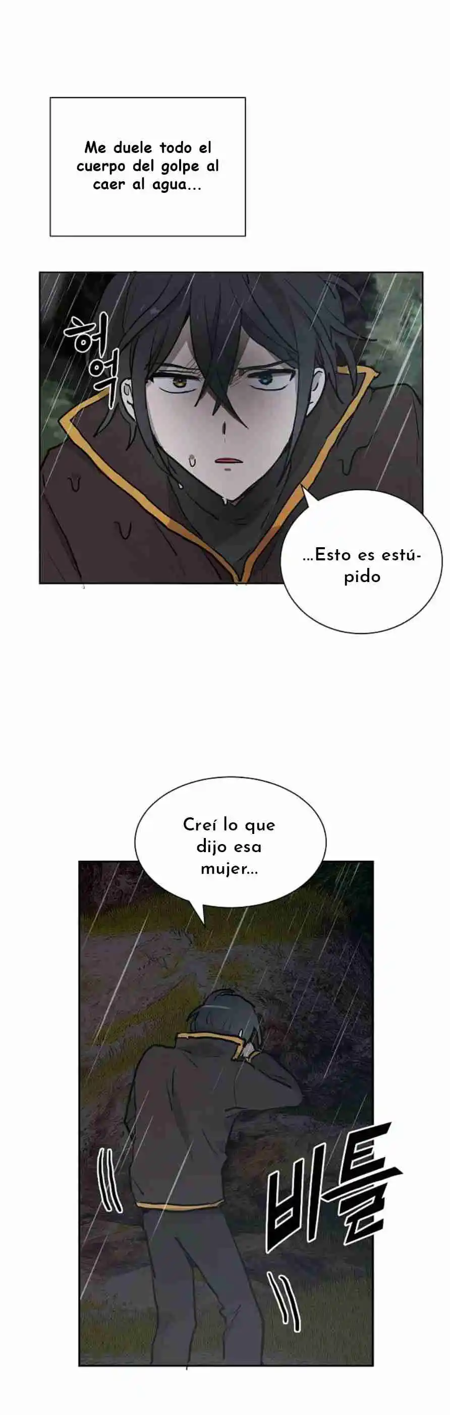 La Novia Del Principe Gato - Capítulo 58 - Página 5 - LectorTMOo