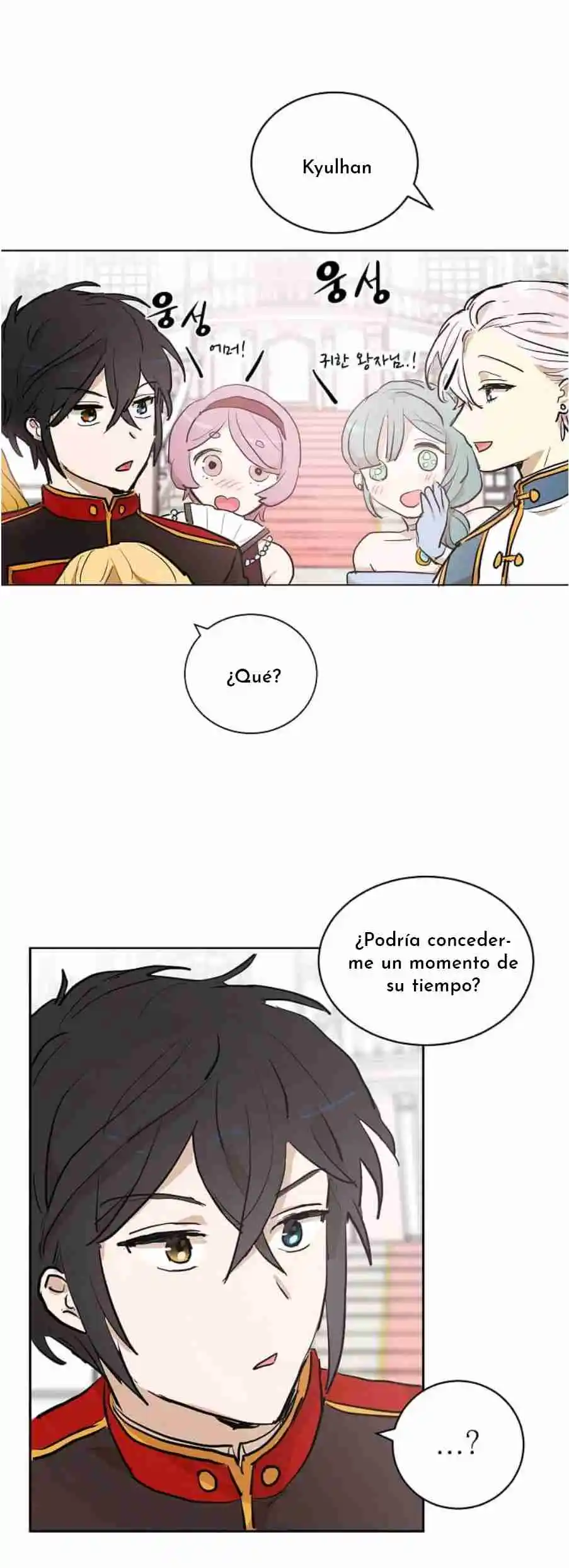 La Novia Del Principe Gato - Capítulo 67 - Página 25 - LectorTMOo