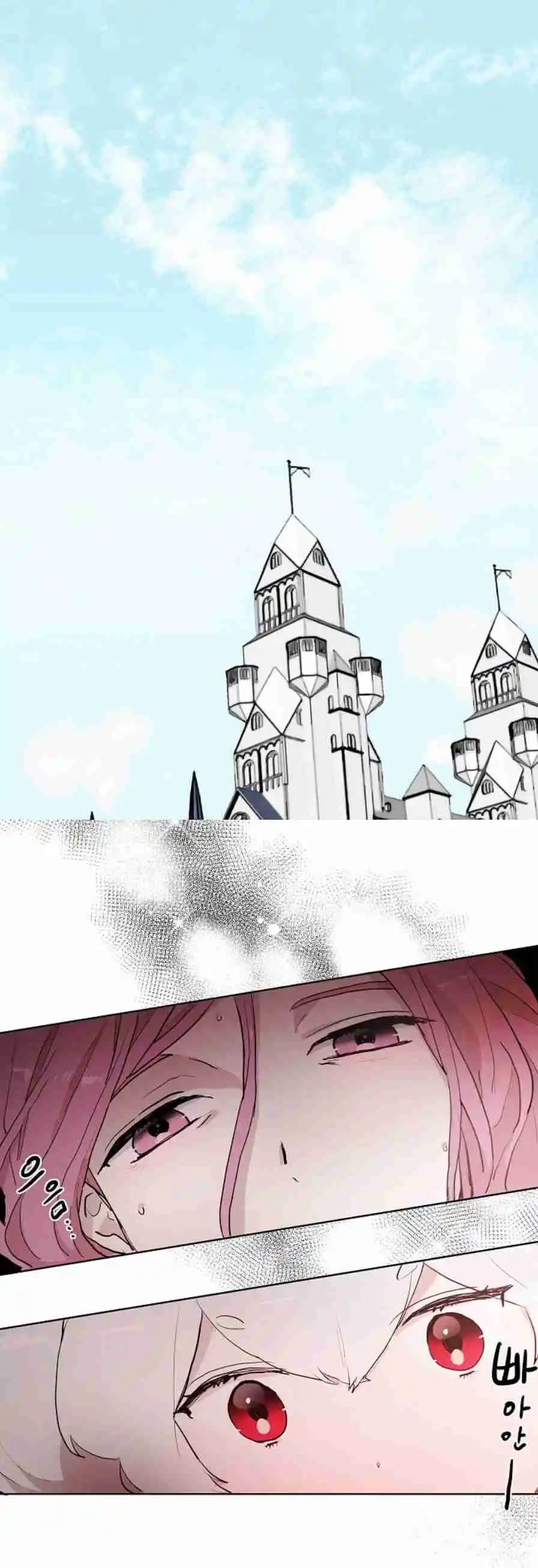 La Novia Del Principe Gato - Capítulo 79 - Página 2 - LectorTMOo
