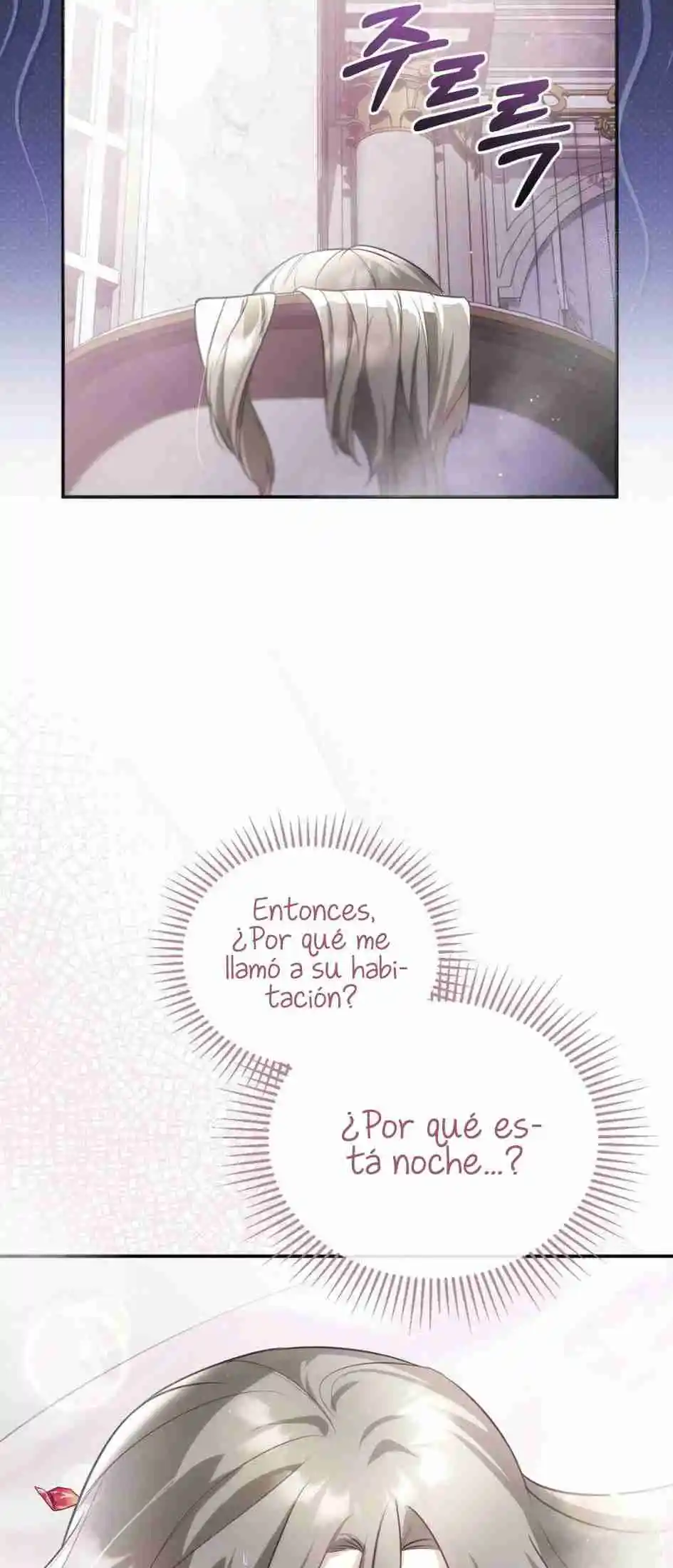 La Novia Qué Fue Sustituida - Capítulo 16 - Página 28 - LectorTMOo