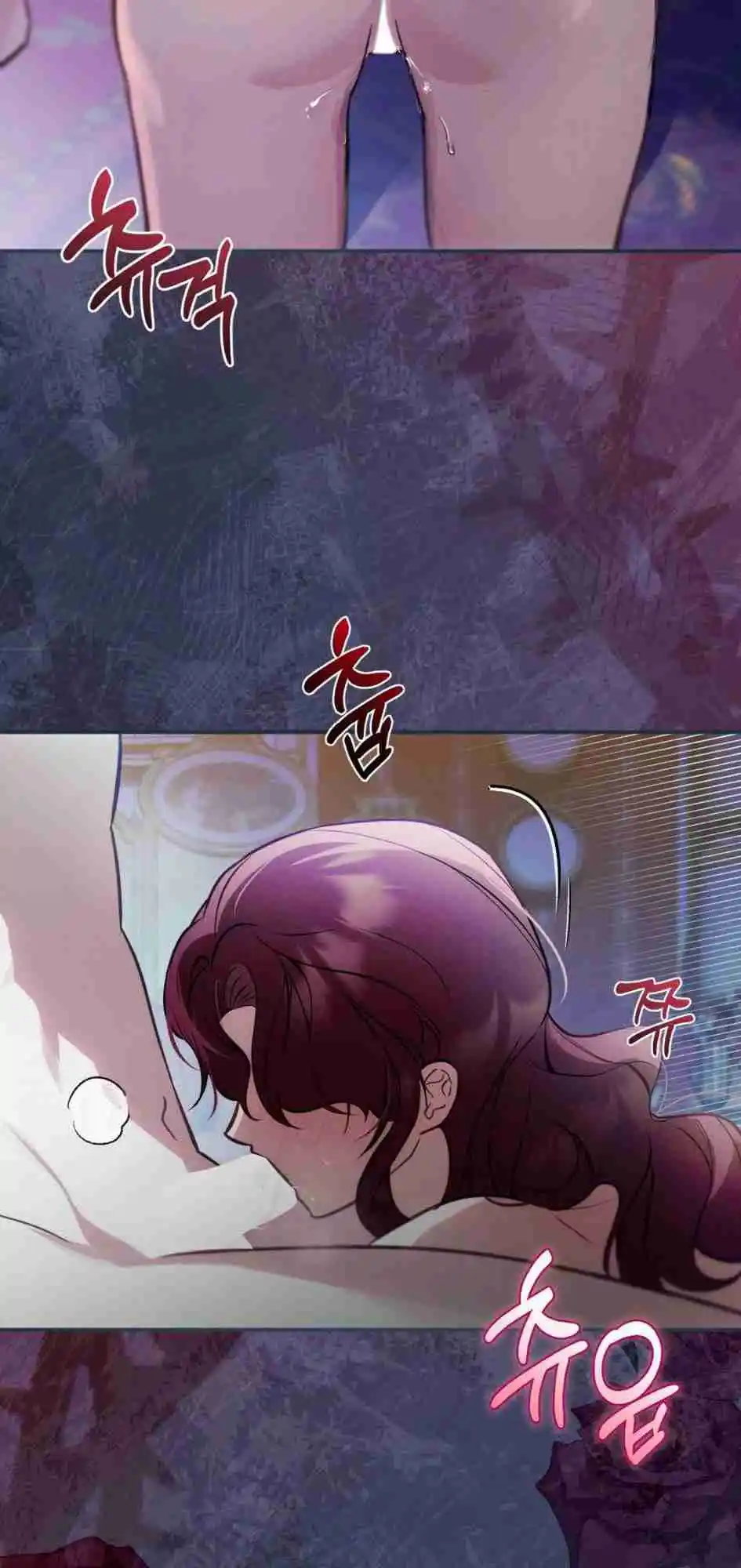 La Novia Qué Fue Sustituida - Capítulo 17 - Página 68 - LectorTMOo