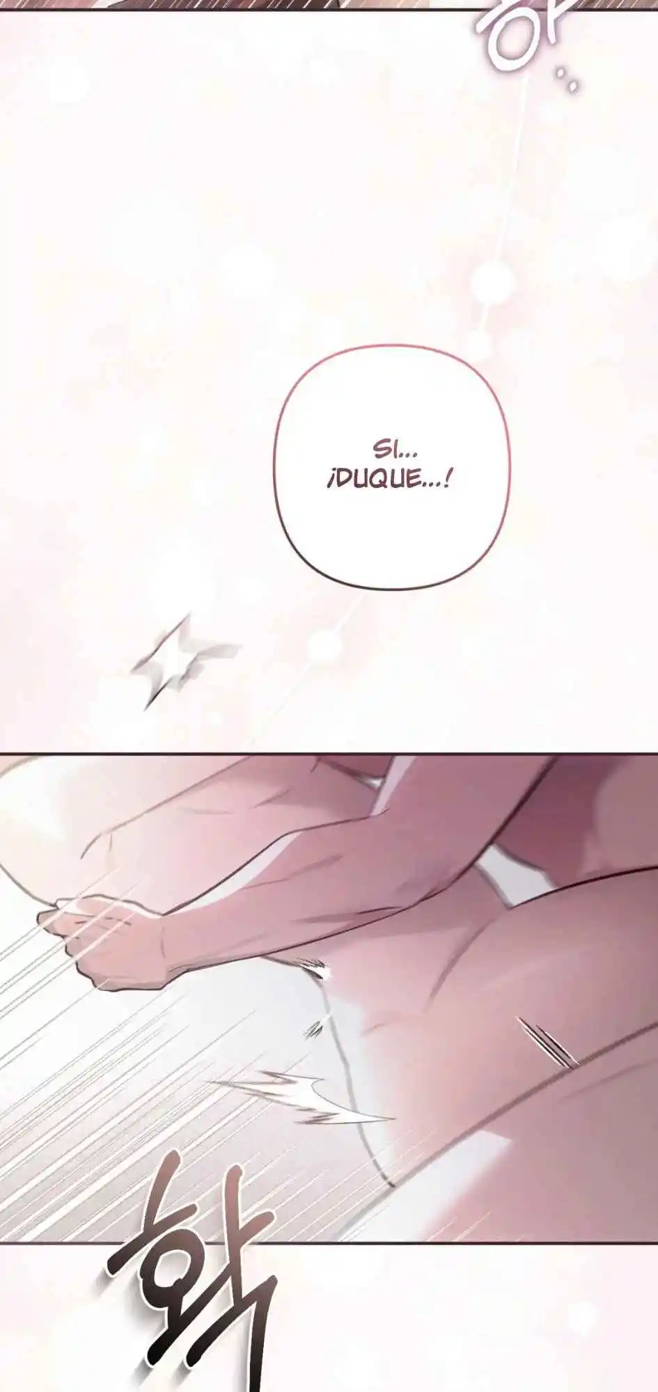 La Novia Qué Fue Sustituida - Capítulo 18 - Página 42 - LectorTMOo