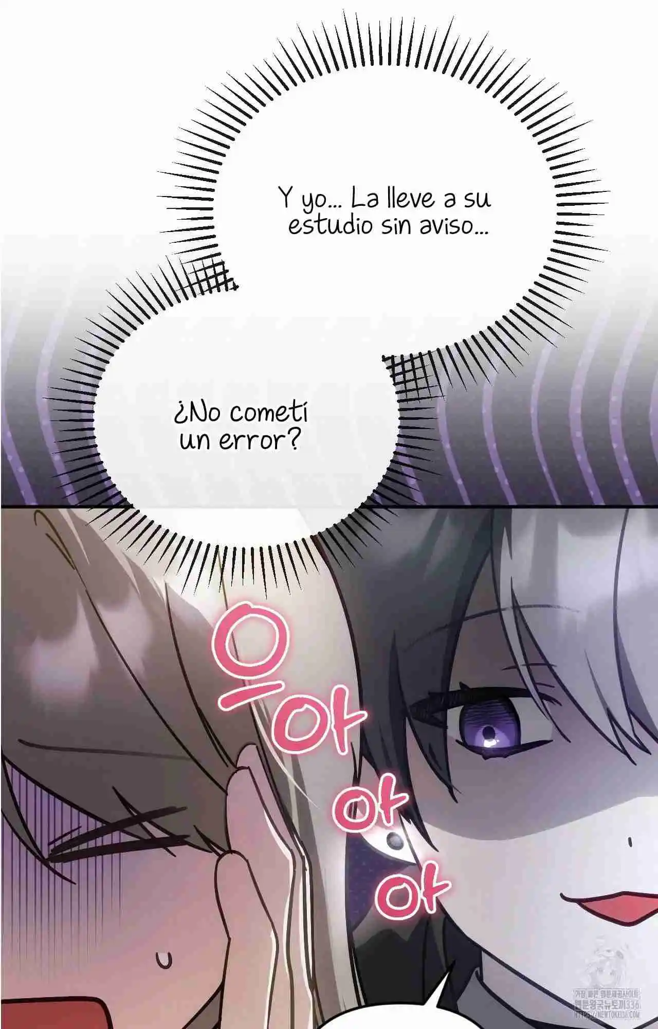 La Novia Qué Fue Sustituida - Capítulo 19 - Página 45 - LectorTMOo
