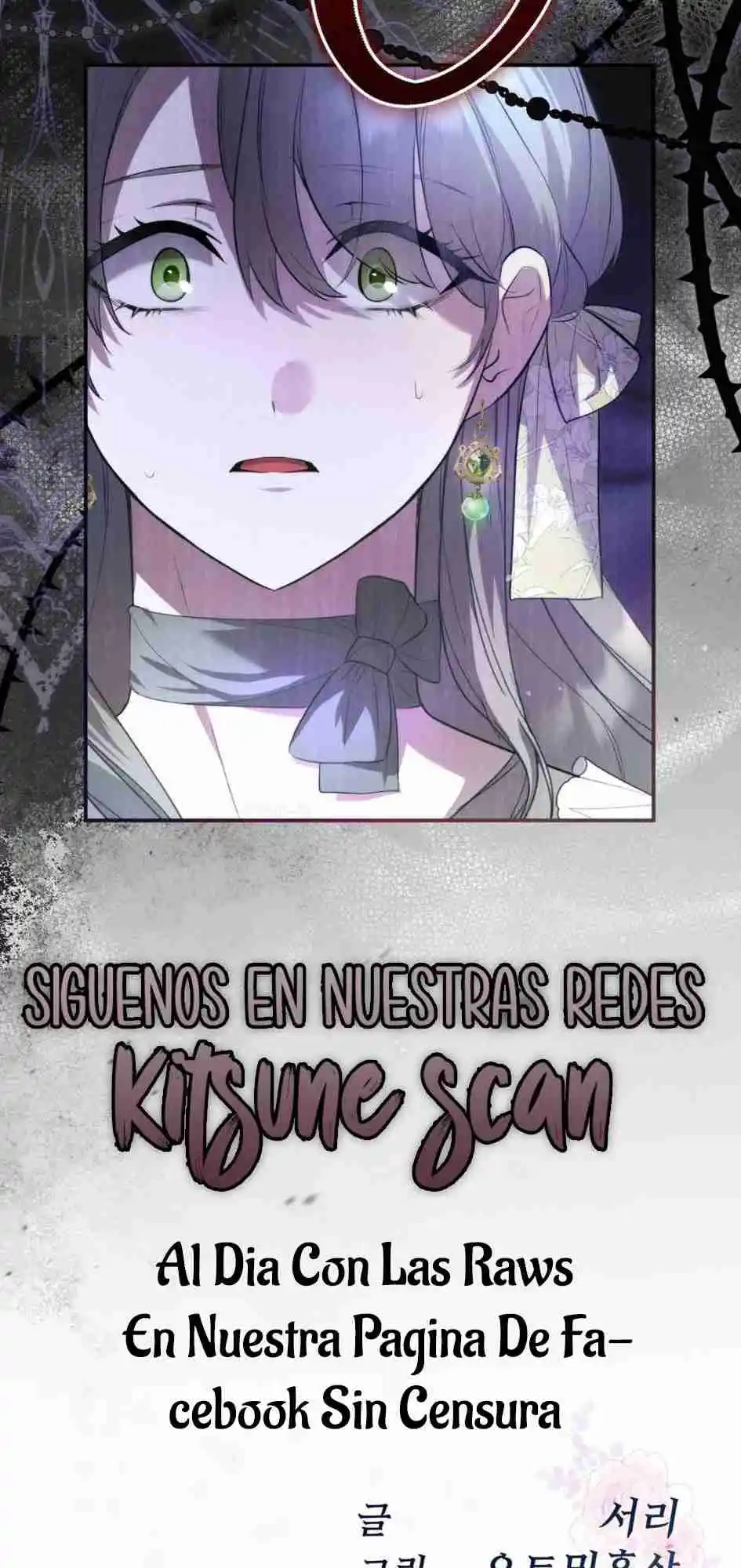 La Novia Qué Fue Sustituida - Capítulo 2 - Página 110 - LectorTMOo