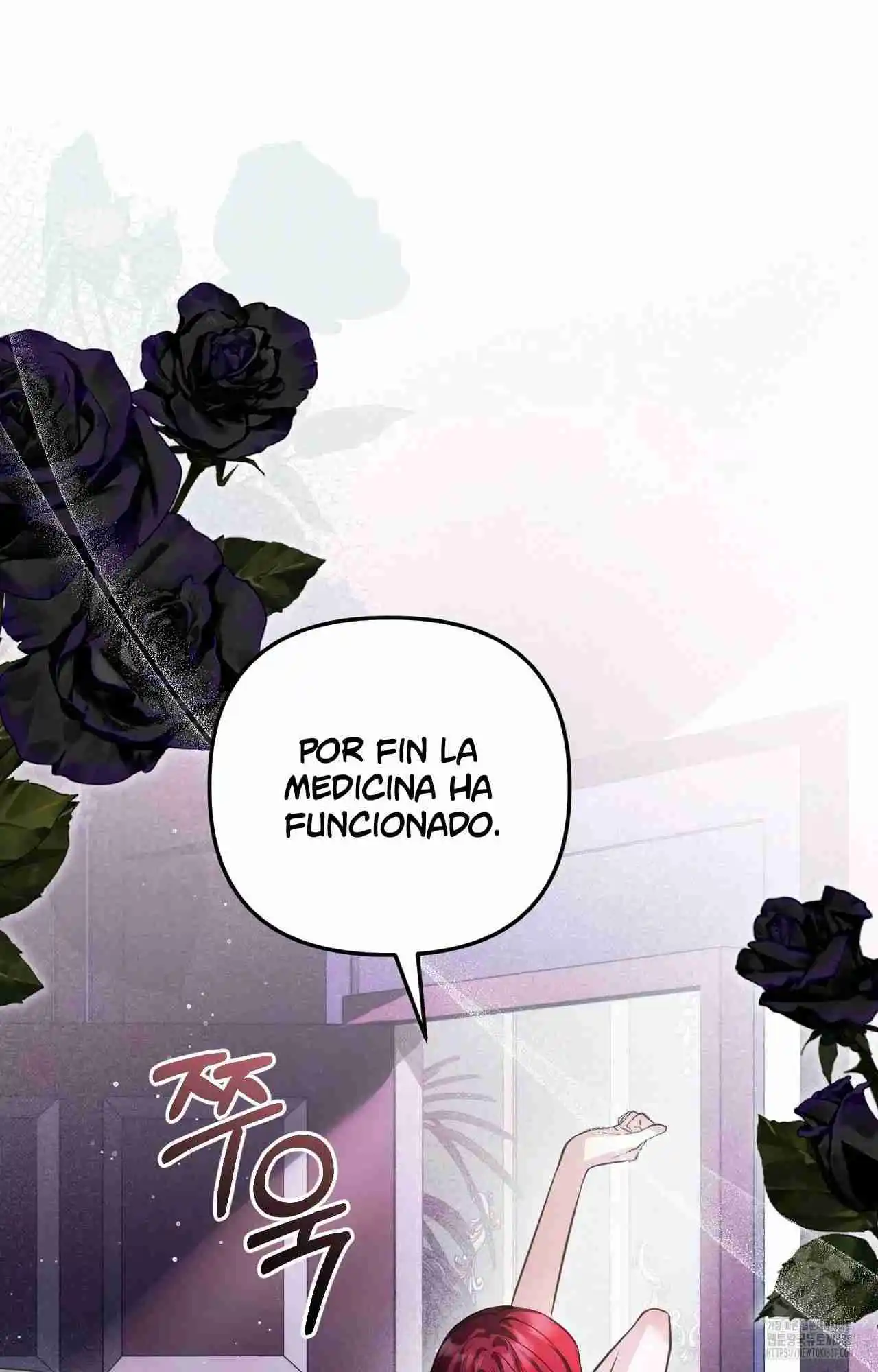 La Novia Qué Fue Sustituida - Capítulo 20 - Página 49 - LectorTMOo