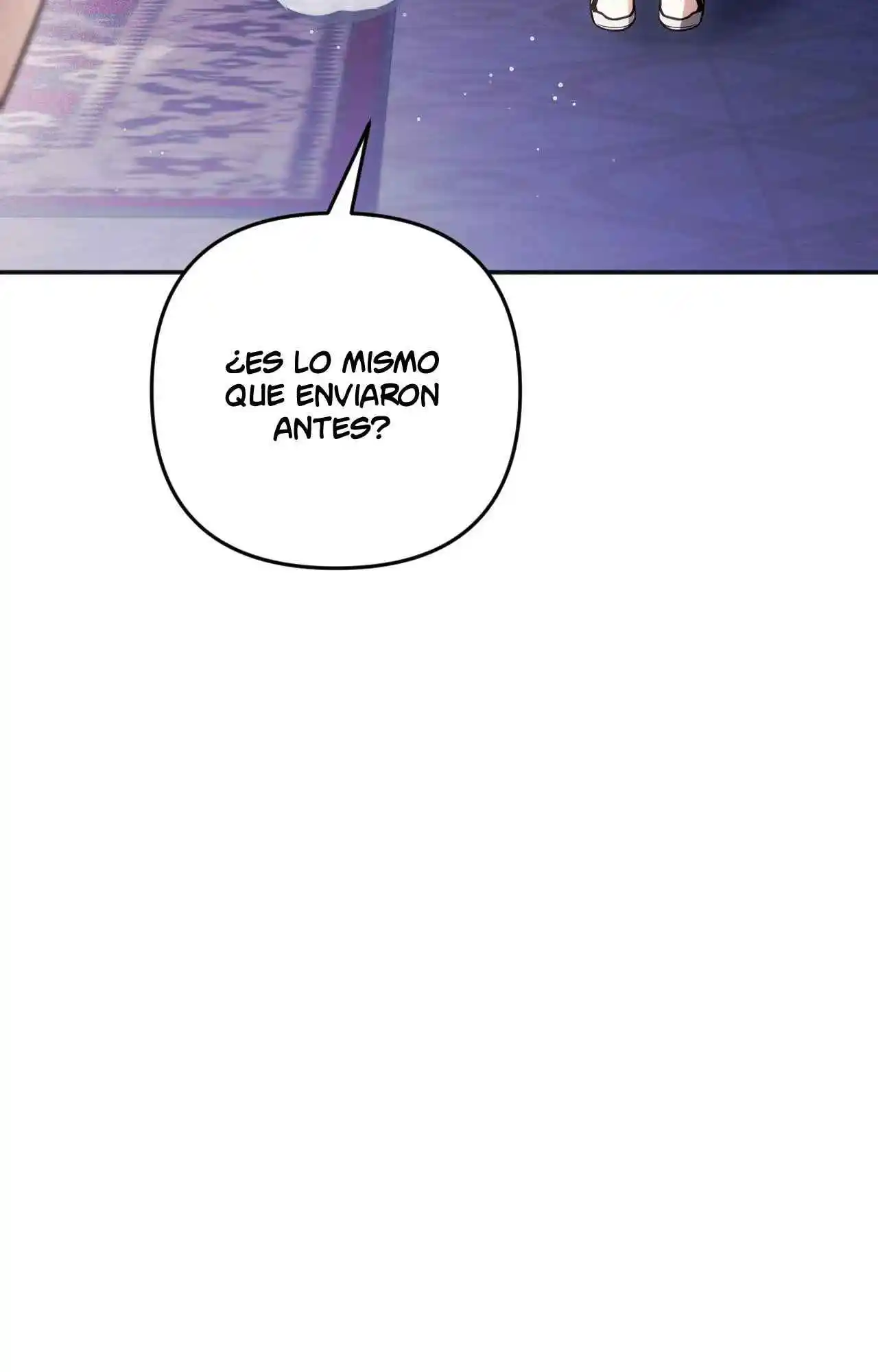 La Novia Qué Fue Sustituida - Capítulo 20 - Página 74 - LectorTMOo
