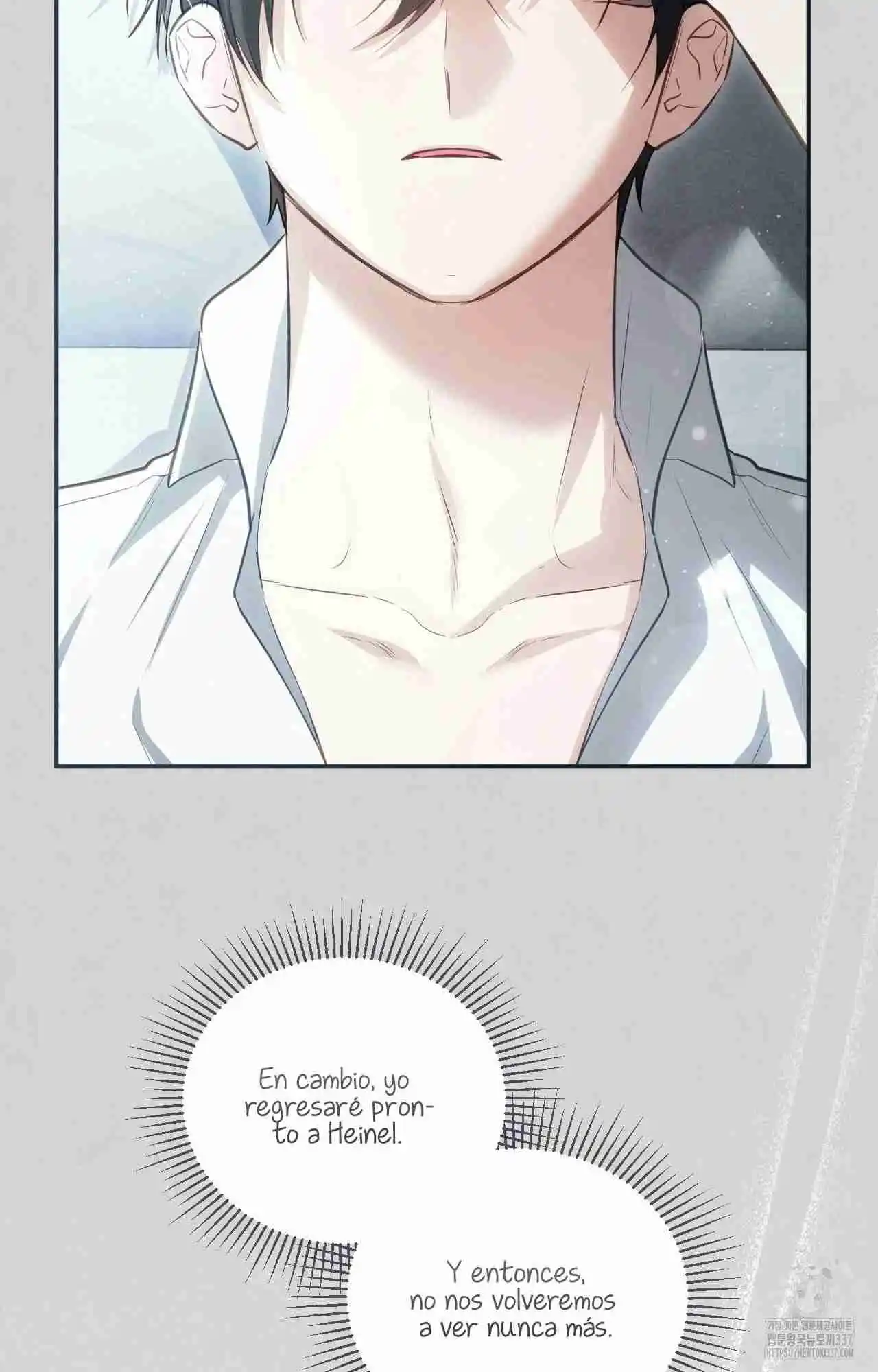 La Novia Qué Fue Sustituida - Capítulo 21 - Página 42 - LectorTMOo