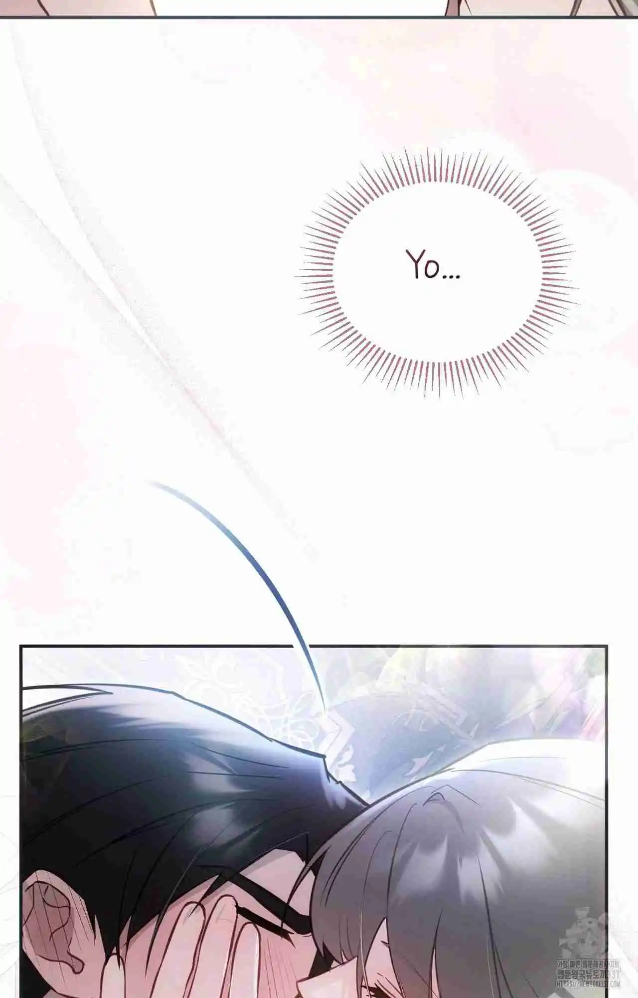 La Novia Qué Fue Sustituida - Capítulo 21 - Página 82 - LectorTMOo