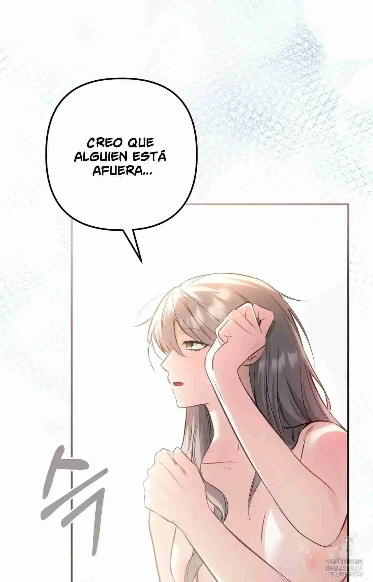 La Novia Qué Fue Sustituida - Capítulo 22 - Página 99 - LectorTMOo